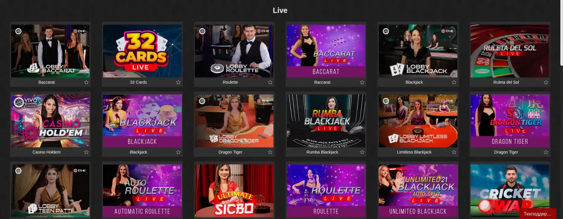 Бонусы Jetton casino фриспины